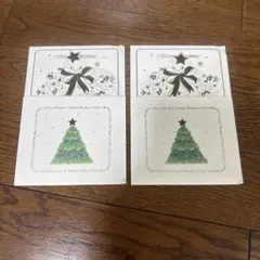 クリスマスグリーティングカード 2枚セット