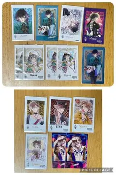 ディアラバ ユーマ アズサ セット