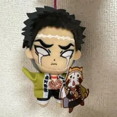 鬼滅の刃 悲鳴嶼行冥 マスコットぬいぐるみ・キーホルダー