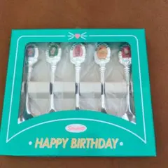 サンリオ　HAPPYBIRTHDAY　スプーン　5本セット　1998年製