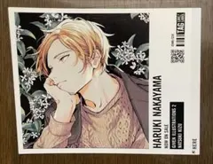 ギヴン オリジナル ラベル缶 中山春樹 - メルカリ