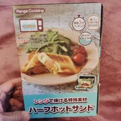 Item thumbnail for item 86f4aed5-47cf-438c-8b9b-7c8d46ac8840