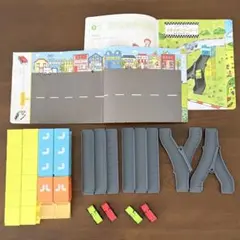 【2セット】こどもちゃれんじ スライダーゴーゴー