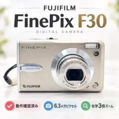2026年最新】fine pix f30の人気アイテム - メルカリ