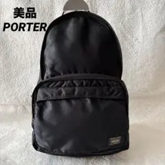 美品 PORTER タンカー リュック 黒 小ぶり 12L ブラック 日本製のサムネイル