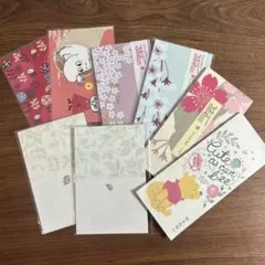 一筆箋　封筒　葉書　メッセージカード　ネームカード　まとめ売り