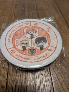 ハイキュー!! くら寿司皿　烏野高校　マスキングテープオマケつき