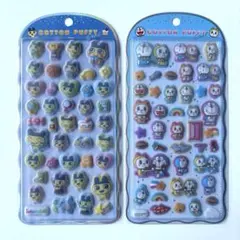 たまごっち まめっち ドラえもん コットンパフィシール 2点セットのサムネイル