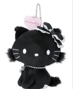ハローキティ　チャーミーキティ　マスコット　ブラック　アベイル サンリオ 希少