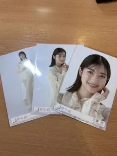 大園玲 Addiction 封入 生写真 櫻坂46 セミコンプ