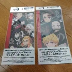 鬼滅の刃　オリジナルマルチケース　イオン限定