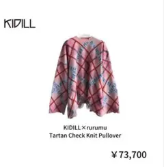 kidill × rurumu 【24AW】 2026年最新】kidill rurumuの人気アイテム - メルカリ