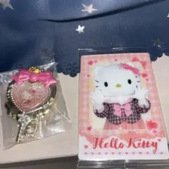 ハローキティ キーホルダーとアクリルカードセット