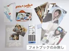 BTS Are you sure ?! イゲマジャ グク ジミン