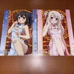 ★プリズマ☆イリヤ クリアファイル イリヤ、美遊 チャイナドレス ver.★