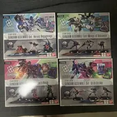 ガンダムカードゲーム スタートデッキ アッセンブルセット 未開封12体セット 1