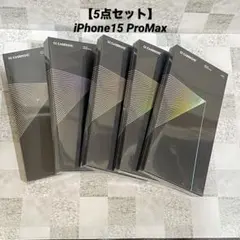 【5点セット】 ！未開封！ iPhone15 ProMax iPhoneケース