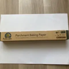 Item thumbnail for item 3fba11d7-6dad-4564-b360-335d6a06908b