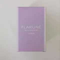 ALBION FLARUNÉ 化粧水 乳液 サンプル