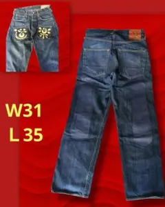 2026年最新】evisu 道楽の人気アイテム - メルカリ