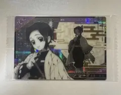 鬼滅の刃 胡蝶しのぶ　ウエハースカード幻想レア