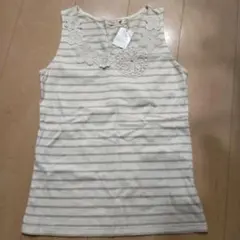 earth レース装飾 タンクトップ アイボリー