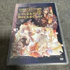 天月　amatsuki 10th anniversary DVD 2020