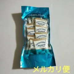 新品　未開封　モロゾフ　塩バニラ　ピーナッツ 70g　落花生のサムネイル