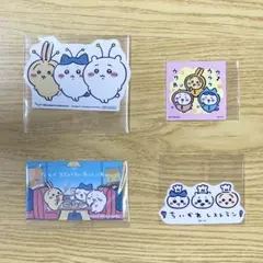 ちいかわ ステッカー いろいろ