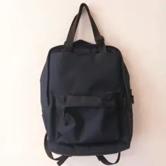 無印良品【手提げとしても使える3wayリュック】廃盤品
