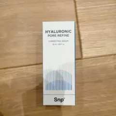新品未開封 SNP エスエヌピー HPRCセラム 50mlのサムネイル