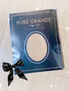 Item thumbnail for item 800bfa78-aed7-4ba1-abb5-6c1ea3c8b9a9