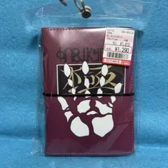 HUNTER×HUNTERしまむら シール手帳