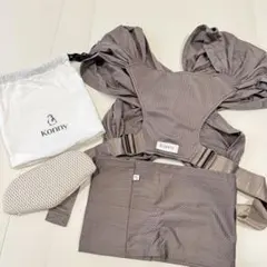 konny 抱っこ紐 フレックスエアーメッシュブラウン 収納バッグ付き