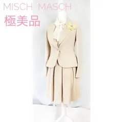 【極美品】ミッシュマッシュ フォーマル セットアップ スーツ 入学式 卒業式のサムネイル