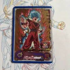 ドラゴンボールヒーローズ⭕️孫悟空⭕️pcs20-01