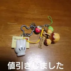 ディズニーのキーホルダー3個セット