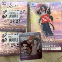 にじさんじ 海の家 HEROES くじ