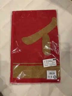 読売ジャイアンツ　岡本和真選手　2025 生誕祭　タオル(イケメン)