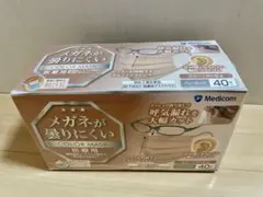 個包装 カラーマスク(フリーサイズ ベージュ)40枚入のサムネイル