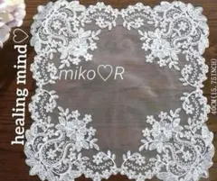 アンティーク　レースドイリー　花　White テーブルマット　ドイリー　刺繍