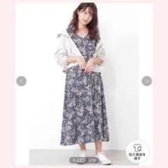 プロポーションボディドレッシング　小花　ハート柄　長袖ワンピース　新品