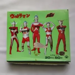 山勝 ウルトラマンペーパーコレクション 第６弾セット 未使用