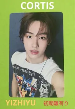 2025年最新】一直娱トレカの人気アイテム - メルカリ