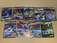 メガドリームex ＭＡ メガアタック セミコンプリート 9枚セット