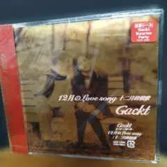 Gackt 12月のLove song CD
