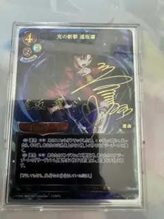 2025年最新】遠坂凛 ビルディバイドの人気アイテム - メルカリ