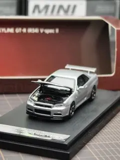 京商 1/43 Nissan Silvia K's ホワイトパール - メルカリ