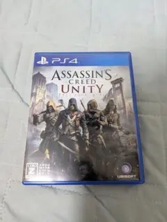 アサシン クリード ユニティ PS4