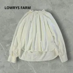 LOWRYS FARM　フリルスタンドカラーブラウス　ギャザー　F　アイボリーのサムネイル